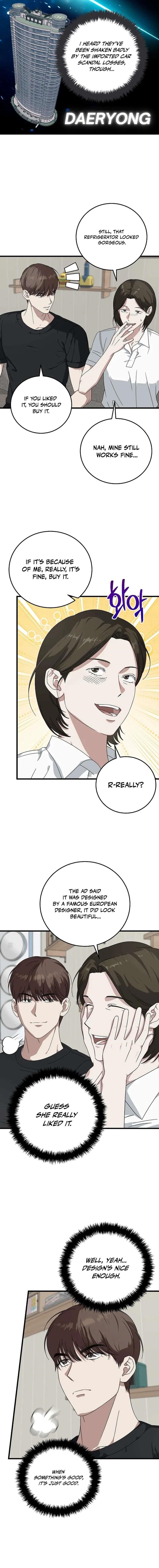 This is the Law - Chapter 170 Page 6