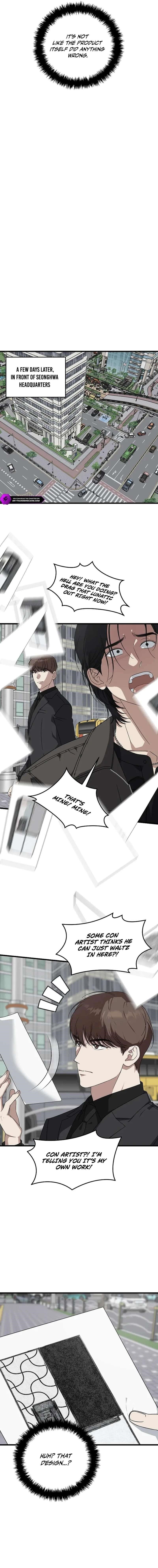 This is the Law - Chapter 170 Page 7