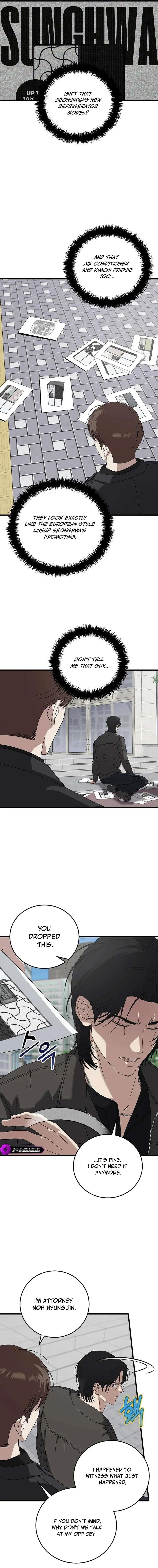 This is the Law - Chapter 170 Page 8