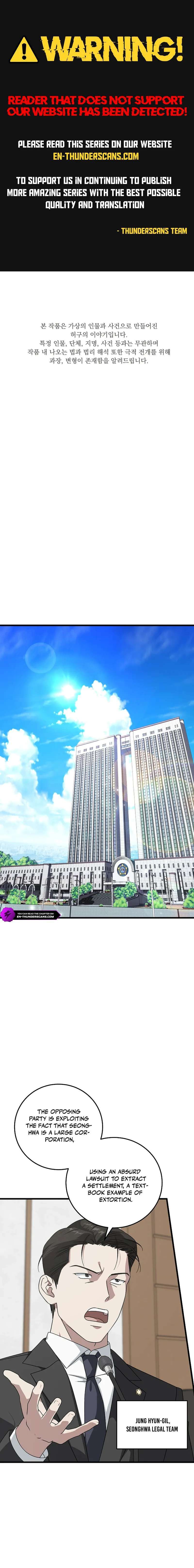 This is the Law - Chapter 172 Page 1