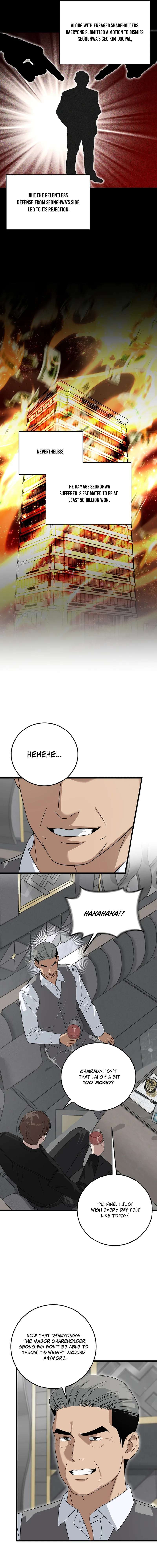 This is the Law - Chapter 172 Page 13