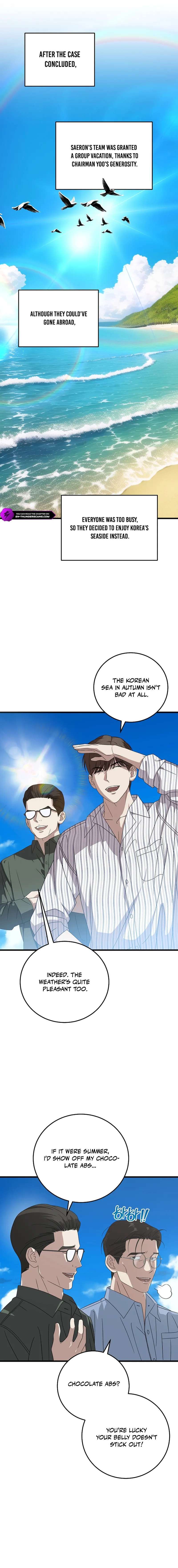 This is the Law - Chapter 172 Page 15