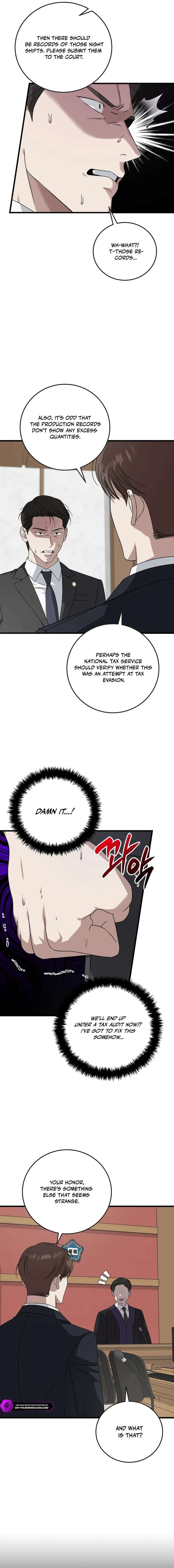 This is the Law - Chapter 172 Page 5