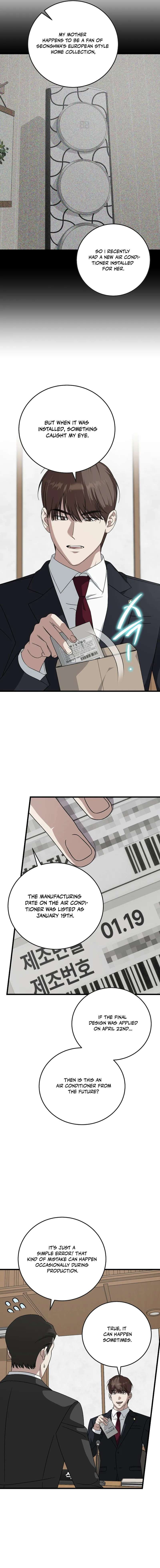 This is the Law - Chapter 172 Page 6