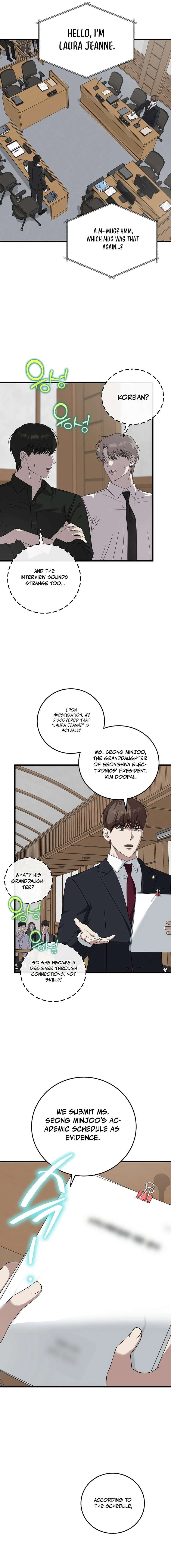 This is the Law - Chapter 172 Page 8