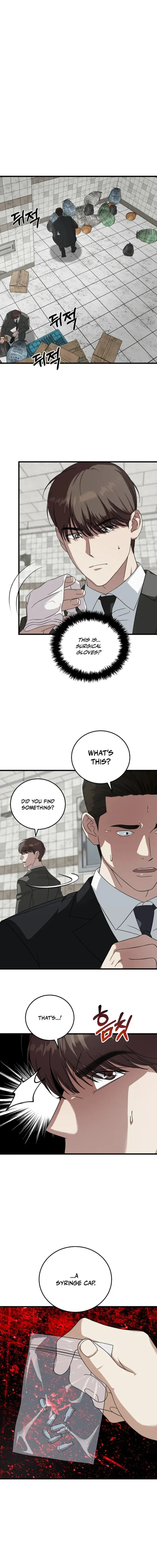 This is the Law - Chapter 174 Page 14