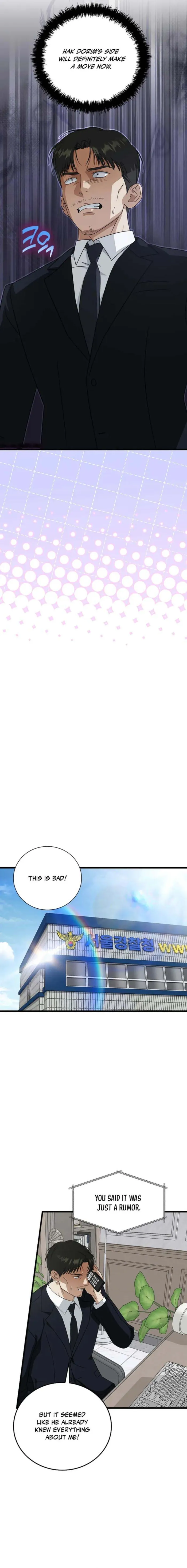 This is the Law - Chapter 175 Page 11