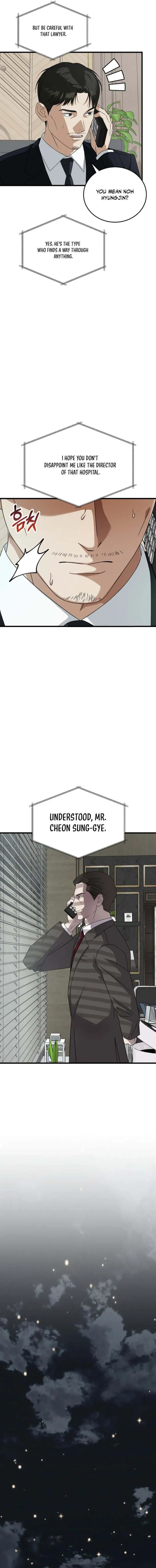 This is the Law - Chapter 175 Page 13