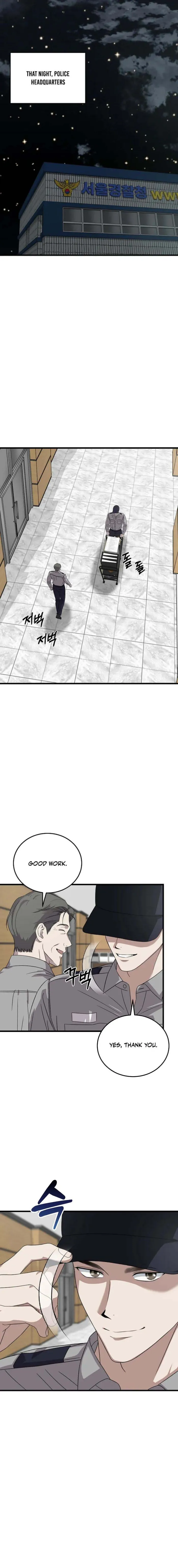 This is the Law - Chapter 175 Page 14