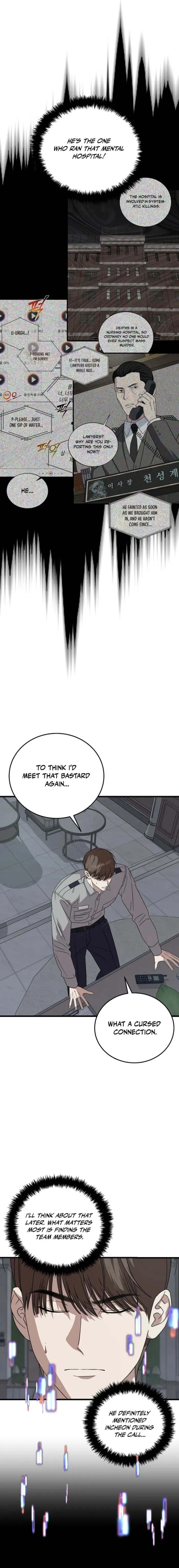 This is the Law - Chapter 175 Page 17