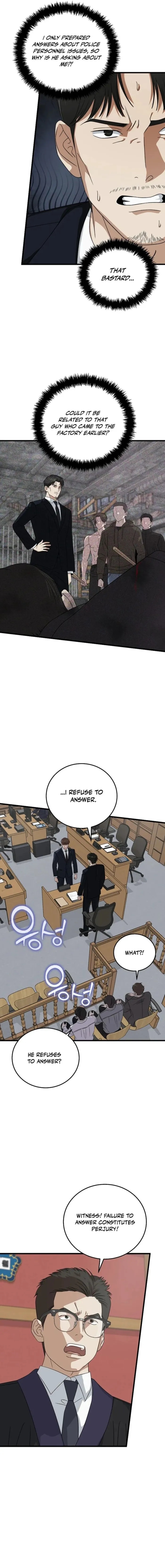 This is the Law - Chapter 175 Page 7