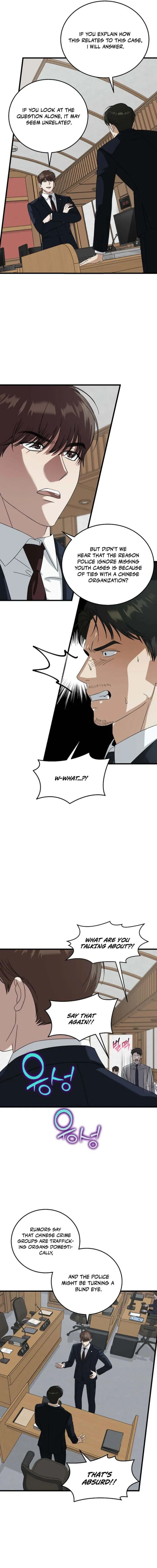 This is the Law - Chapter 175 Page 8