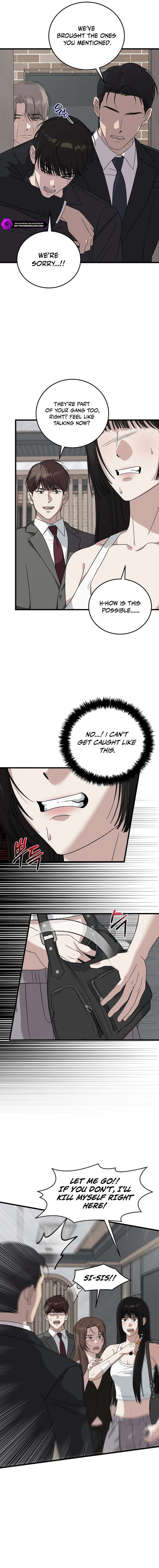 This is the Law - Chapter 177 Page 3