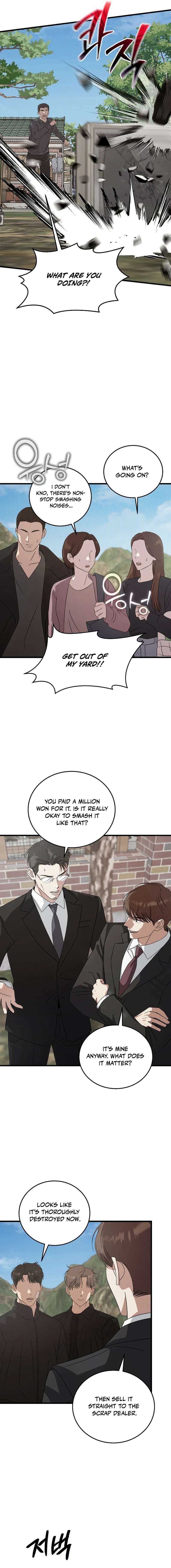 This is the Law - Chapter 178 Page 9