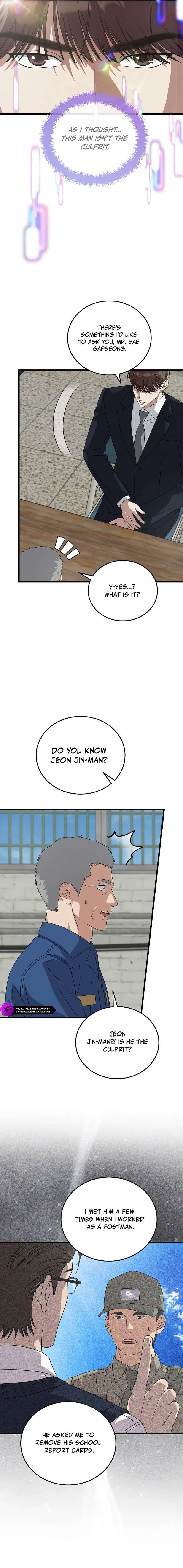 This is the Law - Chapter 179 Page 17