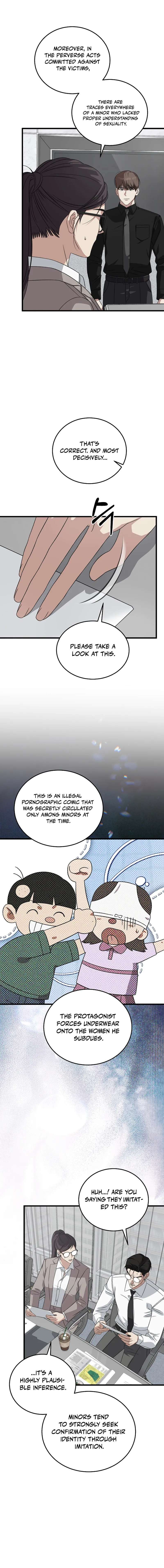 This is the Law - Chapter 179 Page 3