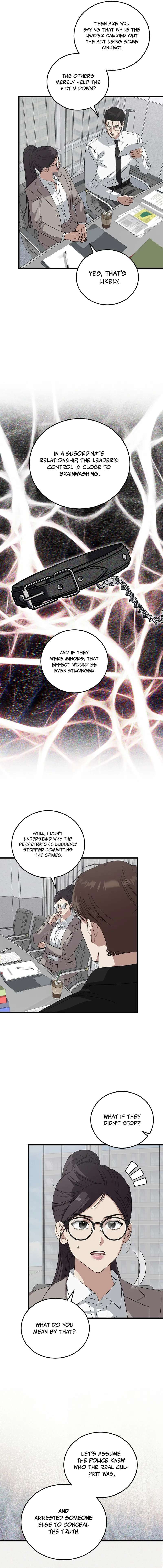 This is the Law - Chapter 179 Page 7