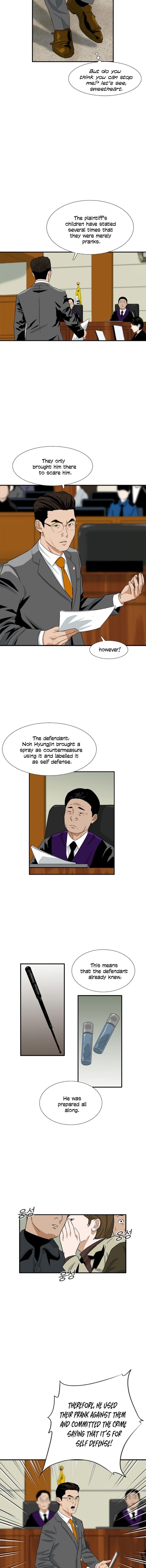 This is the Law - Chapter 18 Page 4