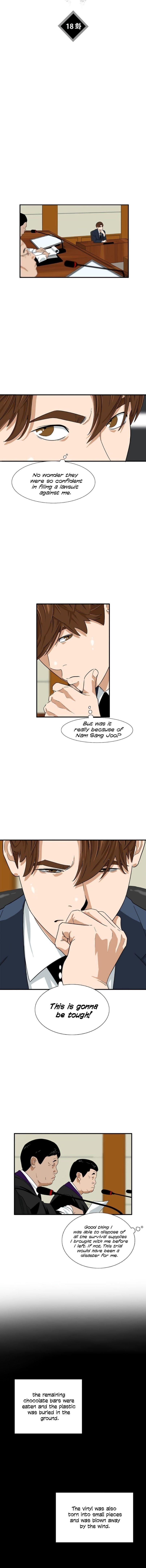 This is the Law - Chapter 18 Page 6