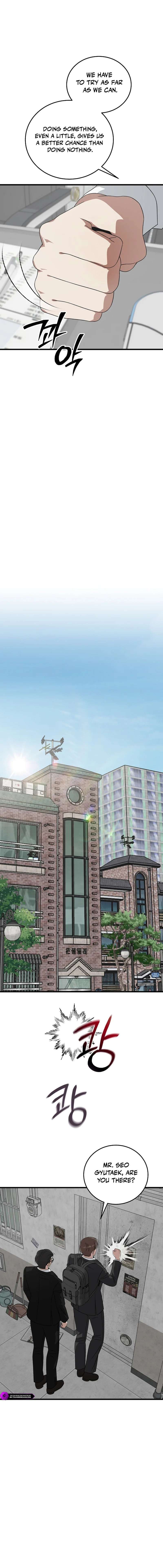 This is the Law - Chapter 180 Page 13