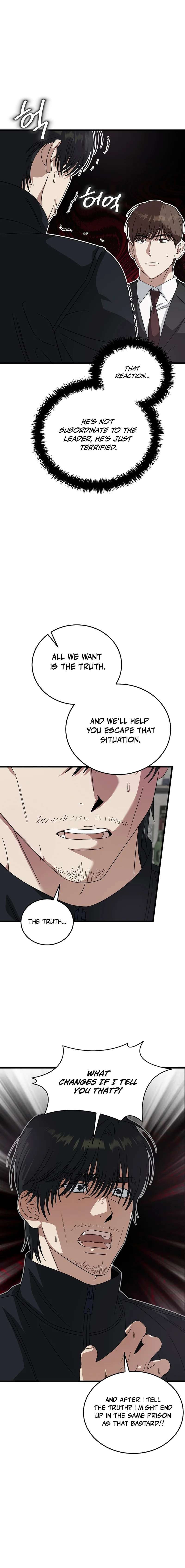 This is the Law - Chapter 180 Page 17