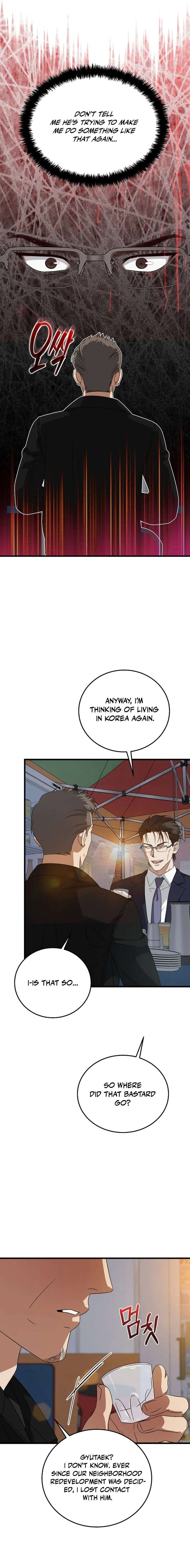 This is the Law - Chapter 180 Page 5