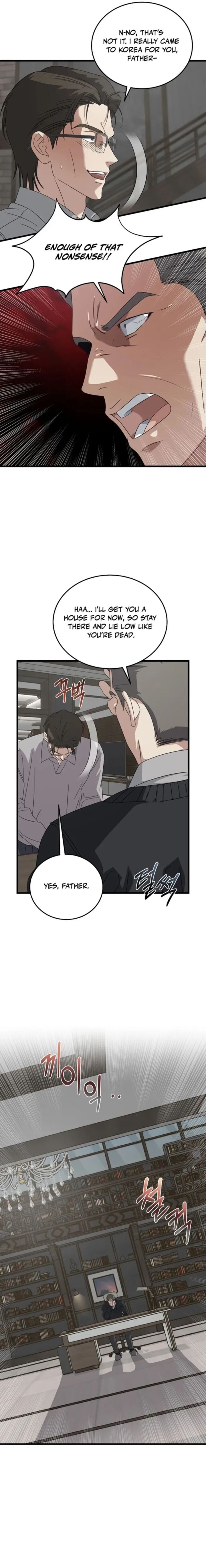 This is the Law - Chapter 181 Page 18