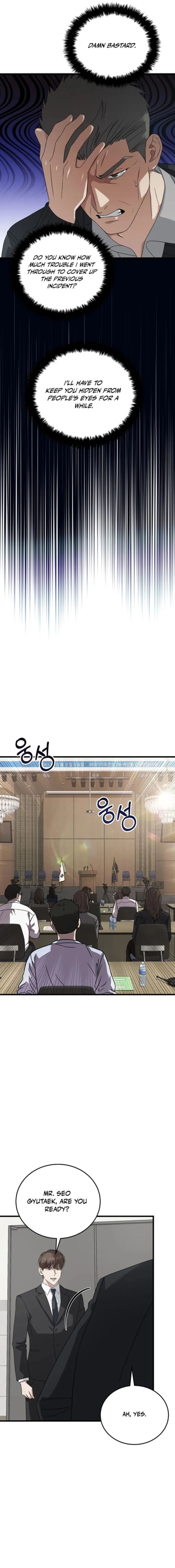 This is the Law - Chapter 181 Page 19