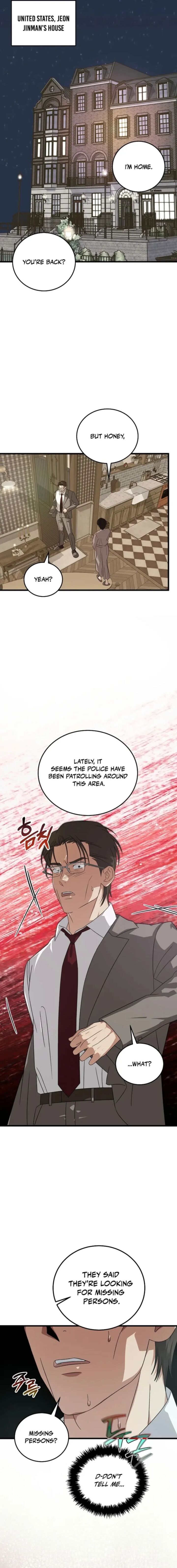 This is the Law - Chapter 181 Page 3