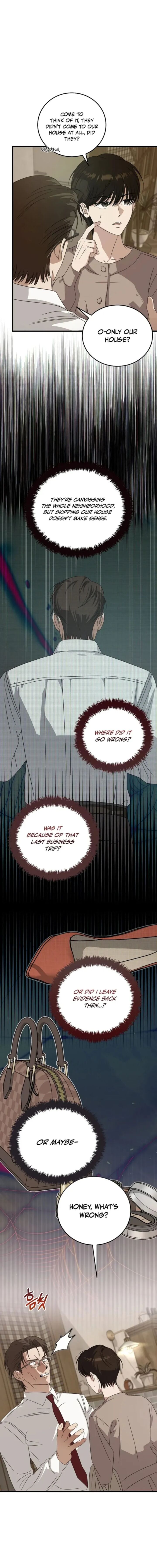 This is the Law - Chapter 181 Page 5