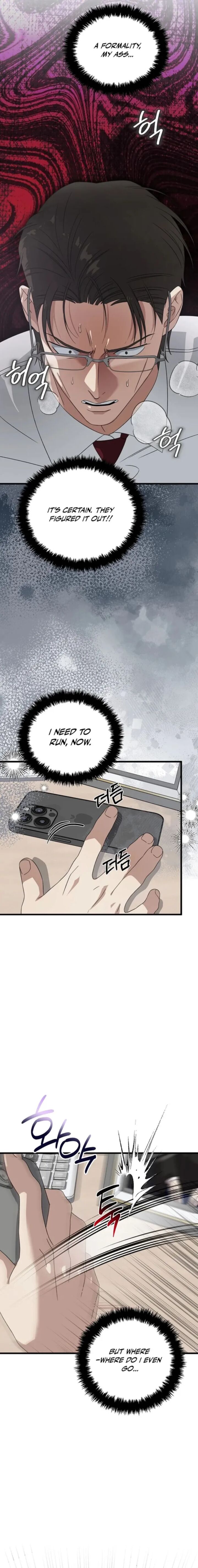 This is the Law - Chapter 181 Page 9