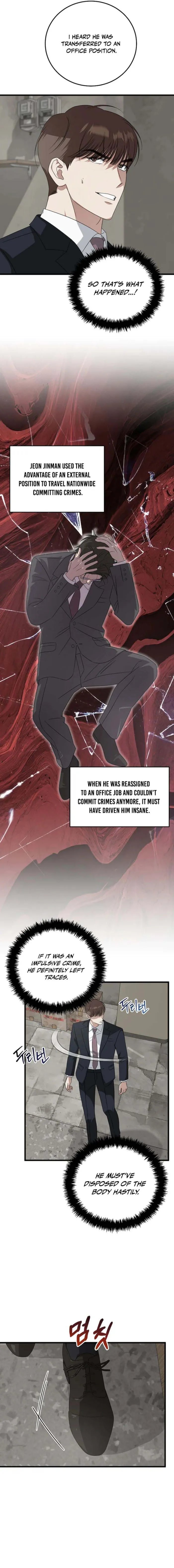 This is the Law - Chapter 182 Page 14