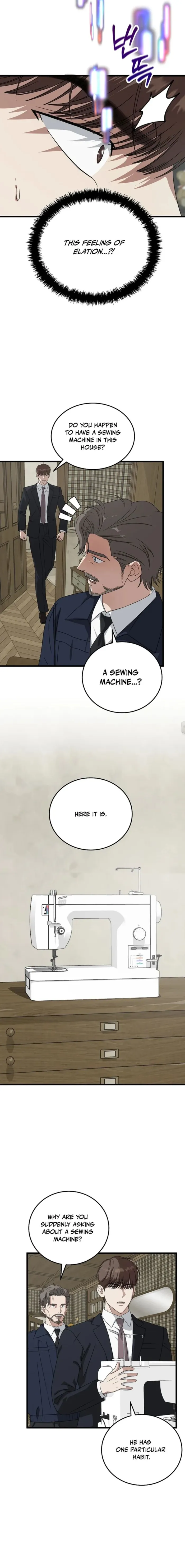 This is the Law - Chapter 182 Page 8