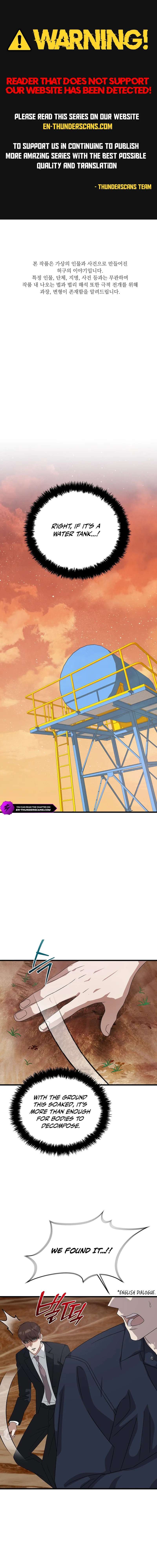 This is the Law - Chapter 183 Page 1