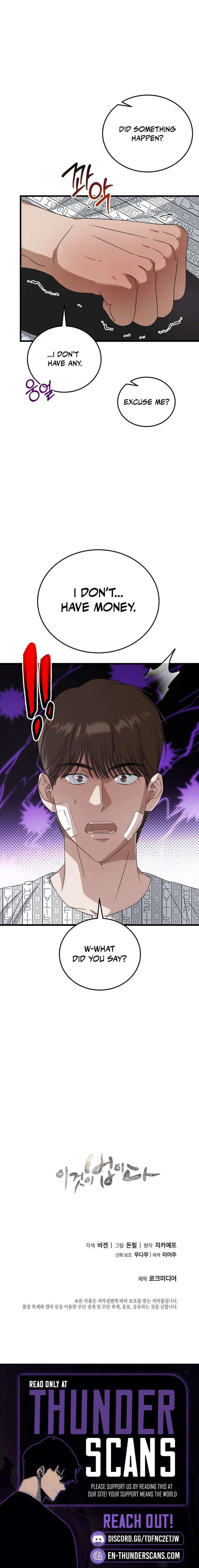 This is the Law - Chapter 183 Page 18