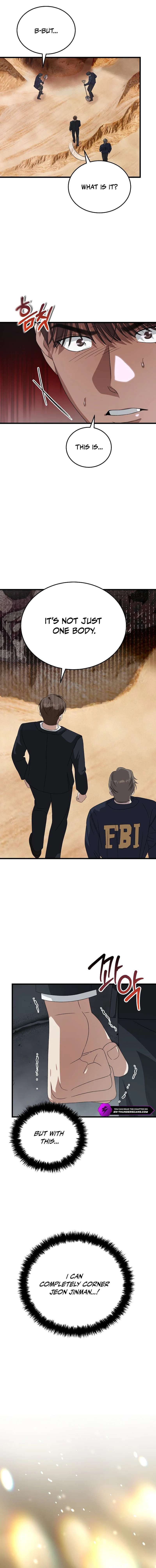 This is the Law - Chapter 183 Page 2