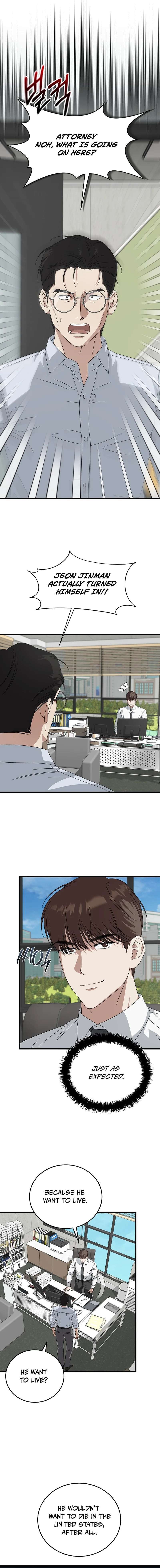 This is the Law - Chapter 183 Page 4