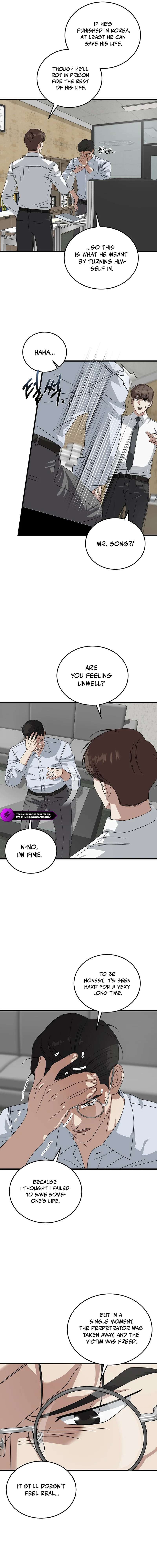 This is the Law - Chapter 183 Page 6