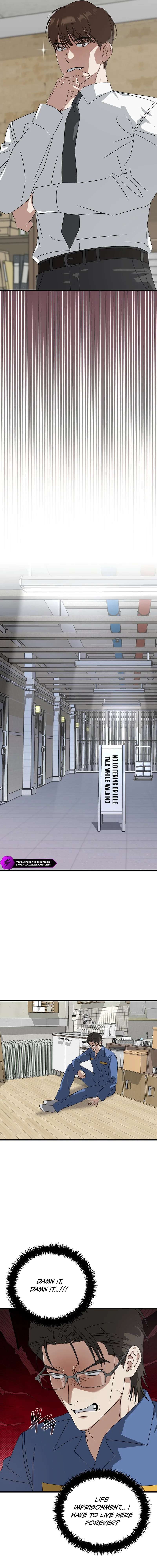 This is the Law - Chapter 183 Page 8