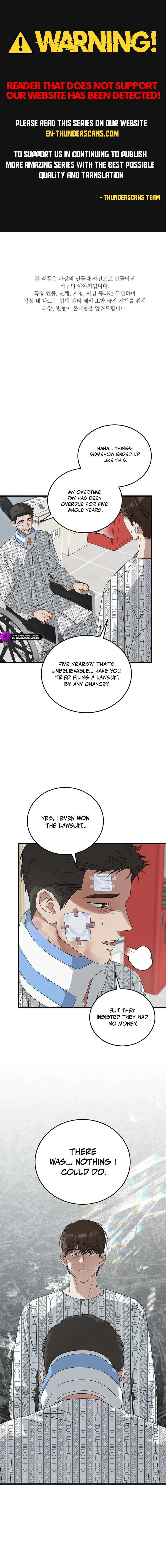 This is the Law - Chapter 184 Page 1