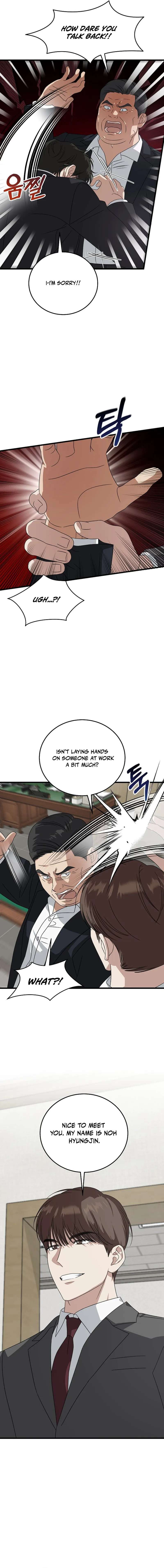 This is the Law - Chapter 184 Page 12