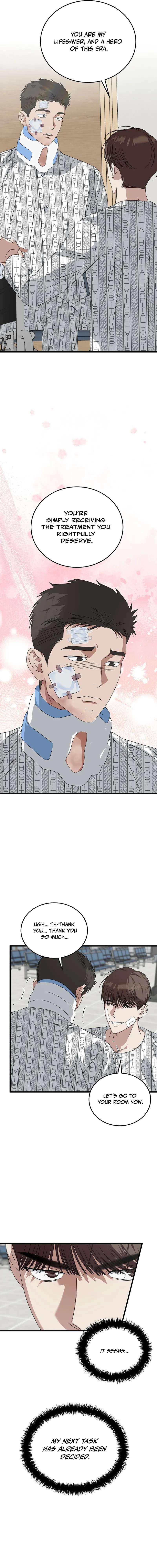 This is the Law - Chapter 184 Page 4