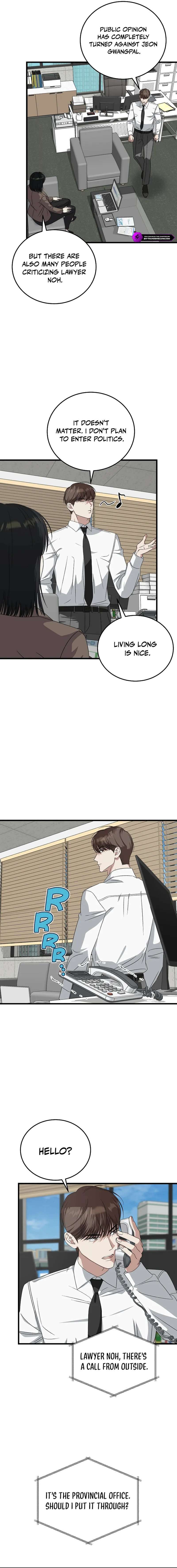 This is the Law - Chapter 185 Page 12