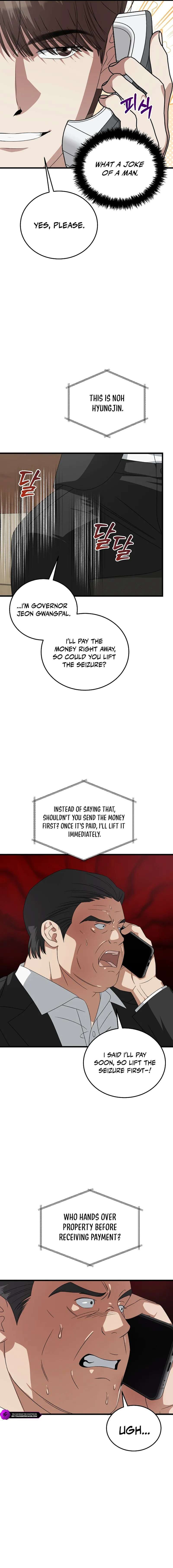 This is the Law - Chapter 185 Page 13