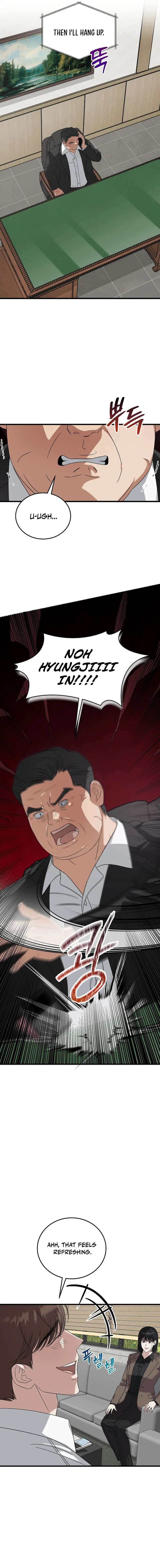 This is the Law - Chapter 185 Page 16