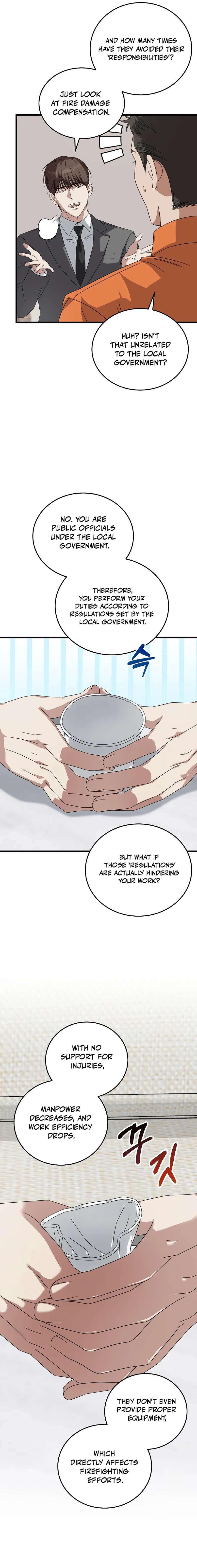 This is the Law - Chapter 185 Page 7