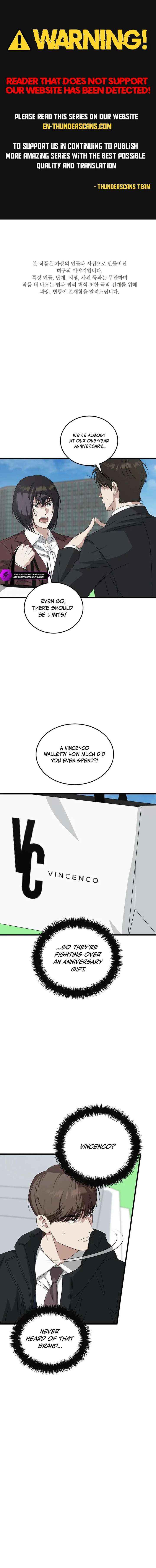 This is the Law - Chapter 186 Page 1