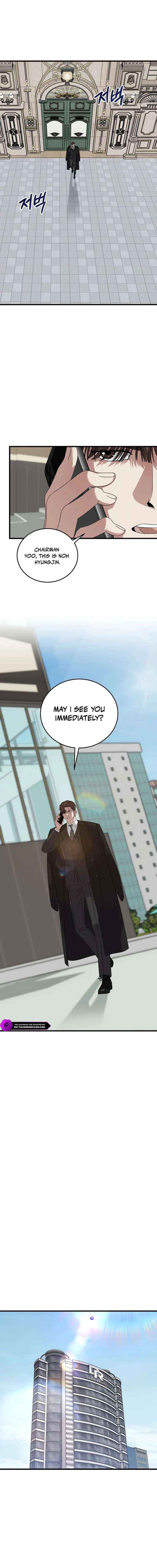 This is the Law - Chapter 186 Page 10