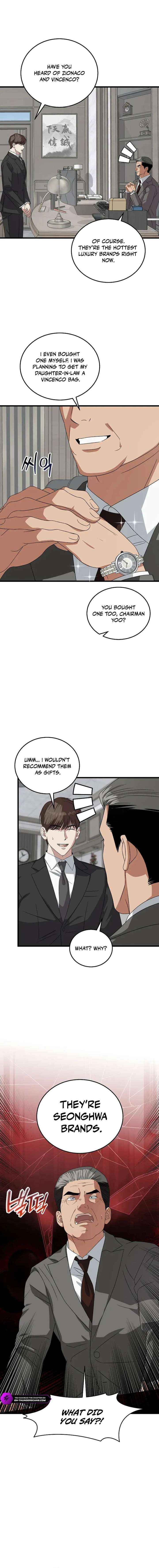 This is the Law - Chapter 186 Page 11