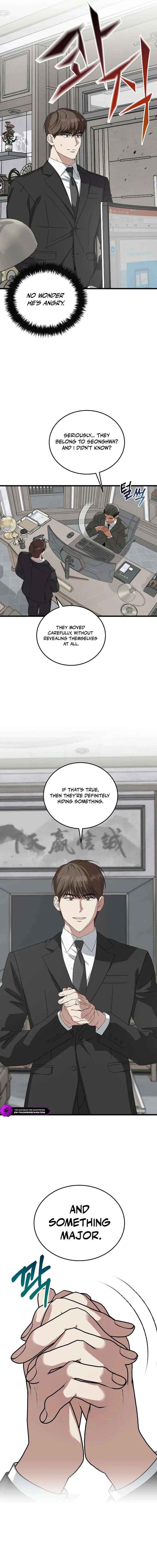 This is the Law - Chapter 186 Page 13